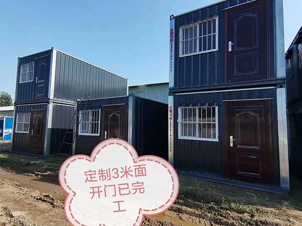 箱式民宿